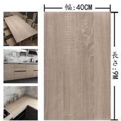 木目調リメイクシート2本（40㎝✖️9m  1本未使用、40㎝✖️約7.8メートル）の画像