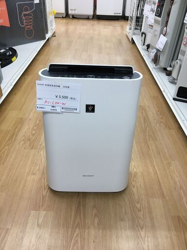 ★ジモティ割あり★ SHARP　シャープ 加湿空気清浄機   20年製 動作確認／クリーニング済み SJ4676