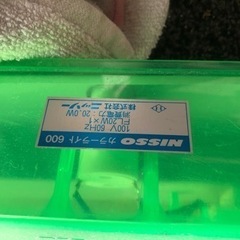水槽ブラックライトの画像