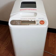ホームベーカリー 日立 HB-C3L 1.5 斤 中古品の画像