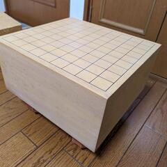 将棋盤