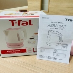 T-fal 電気ケトルの画像