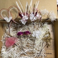 成人式、ドライフラワーの髪飾りの画像