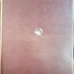📕角川書店 国語中辞典 ケース·帯付 昭和レトロ インテリアの画像