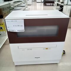 ★ジモティ割あり★ Panasonic 食器洗い乾燥機 NP-T...