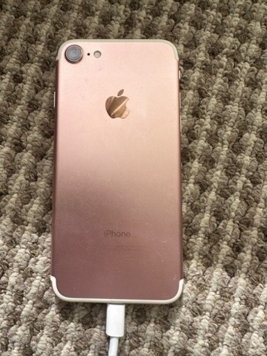 大晦日処分限定価格1000円引きiPhone7 128ギガSIMフリー