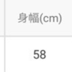 GRL 袖2Wayフェザーシャギーニットトップス ブラックの画像