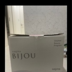 美顔器