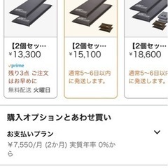 値下げ インフレーターマット エアマット60cm✕２ 10mm厚 キャンプ 車中泊にの画像