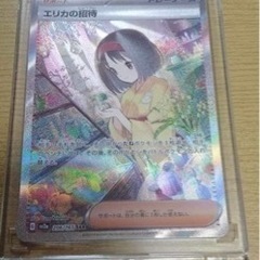 pokemon card