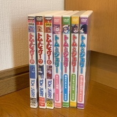 中古CD、DVDまとめ売り　NEWS バラ売り2枚から可能 楽天市場】G1 43474 「棚からぼたもち」舞祭組 (AVCD-48920