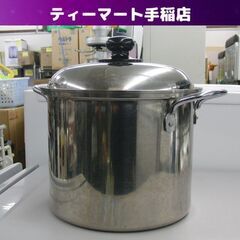 パスタ鍋 パスタポット 直径22cm 高さ17cm 縦長 特殊鍋...