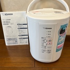EE-RR35/EE-RR50（加湿器）｜取扱説明書｜お客様サポート｜象印
