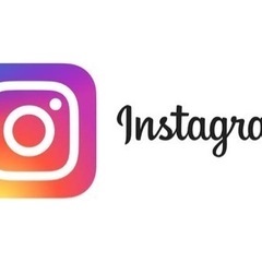 インスタライブ友達募集‼️
