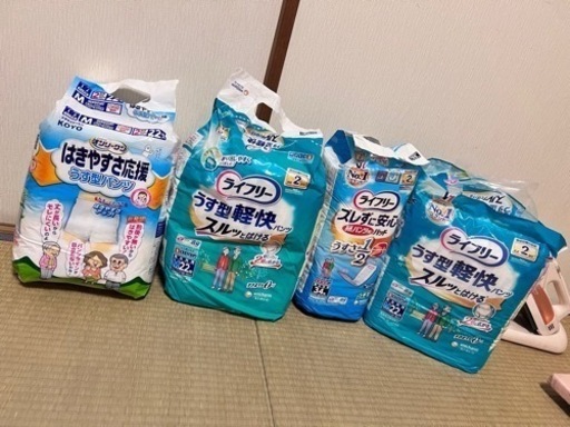 未開封　大人用オムツ　介護用オムツ　紙パンツ用パッド
