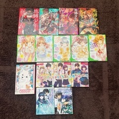 マンガ、文庫本まとめて渡し
