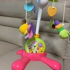 やすらぎふわふわメリー