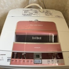 【交渉中】日立 HITACHI ビートウォッシュ タテ型洗濯乾燥...
