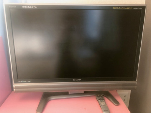 【液晶テレビ】　リモコン　アンテナ　ケーブル付き
