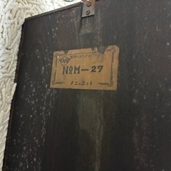 瑞穂商事製　ゼンマイ式時計　メニュエット　実働品の画像