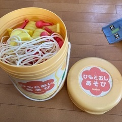 学研　紐通し遊び