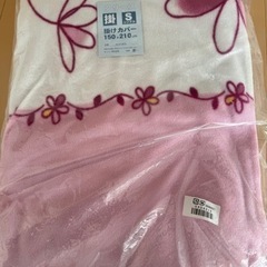掛けカバー　シングル