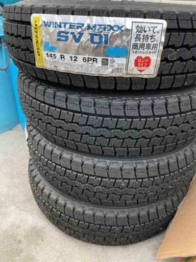 【未使用品】ダンロップ スタッドレスタイヤ 145R12 WINTER MAXX SV01 6PR アルミホイール  黒 4本セット