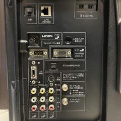 ◆液晶テレビ20V◆SHARP AQUOS◆2007年製完動品の画像