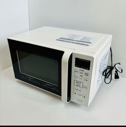 【日立】HITACHI HMR-FT183電子レンジ　21年モデル