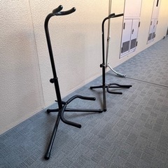 【無料】ギタースタンド２つ