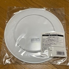 再値下げ【新品】木梨憲武展　メラニンプレート《とりのうた》の画像
