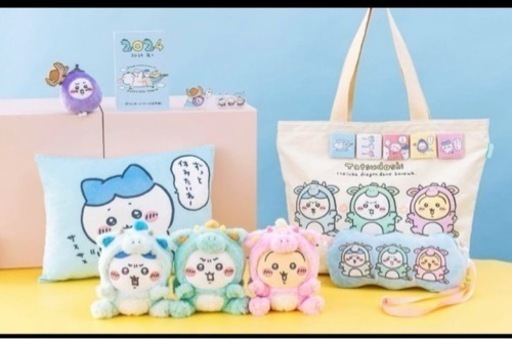 ちいかわハッピーバッグ2024