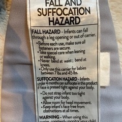 【値下げ】ergobaby エルゴ 抱っこ紐の画像
