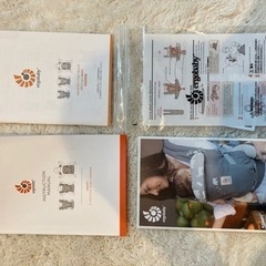 【値下げ】ergobaby エルゴ 抱っこ紐の画像