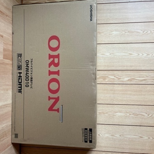 新品テレビ40インチ(ORION)