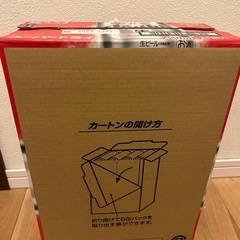 アサヒ　スーパードライ　Iケースの画像
