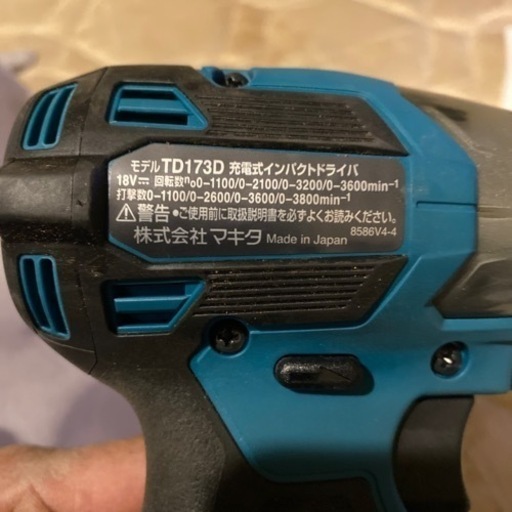 マキタインパクトドライバー