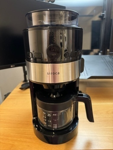 siroca コーン式全自動コーヒーメーカー