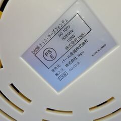 Franc franc チョコレート チーズフォンデュ鍋 フランフラン 電気鍋 調理家電 西岡店  の画像