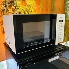 届けます HITACHI電子レンジ 2017年