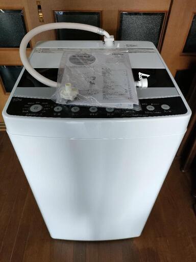 Haier 4.5kg全自動洗濯機JW-C45D