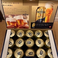 サントリープレミアムモルツセット