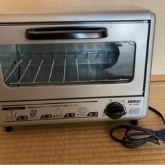 オーブントースター　RT-B30　DERIO　860W