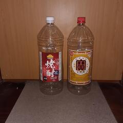 空の焼酎ペットボトルの画像