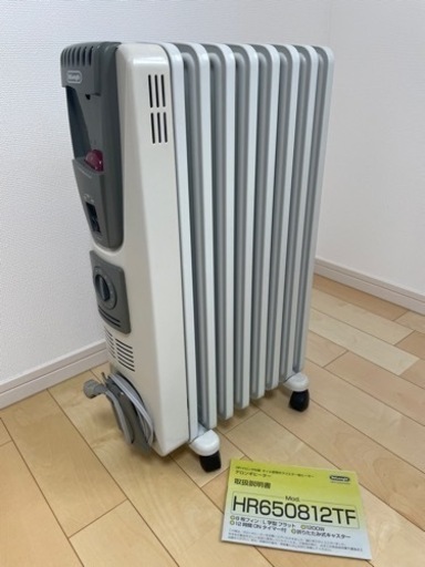 デロンギ オイルヒーター②