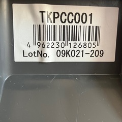 【終】中古　古い　チャイルドシートの画像