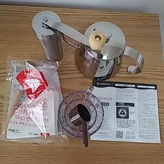 コーヒーを入れる道具