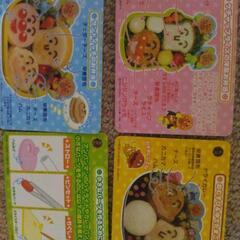 アンパンマン　お弁当　キャラ弁セット　おまけ付き