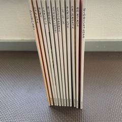 年中　年少　年長　絵本の画像