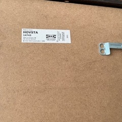IKEA 木製フレームの画像